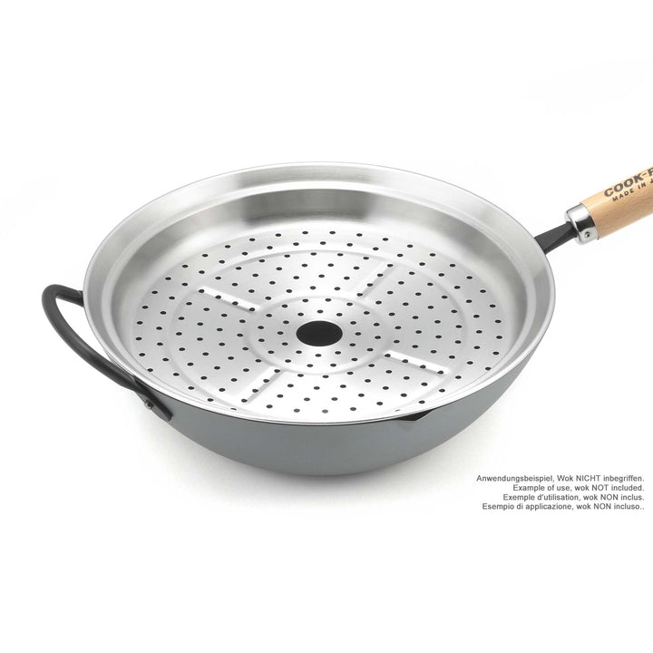 YOSHIKAWA steamer insert stainless steel for Ren wok 30 cm