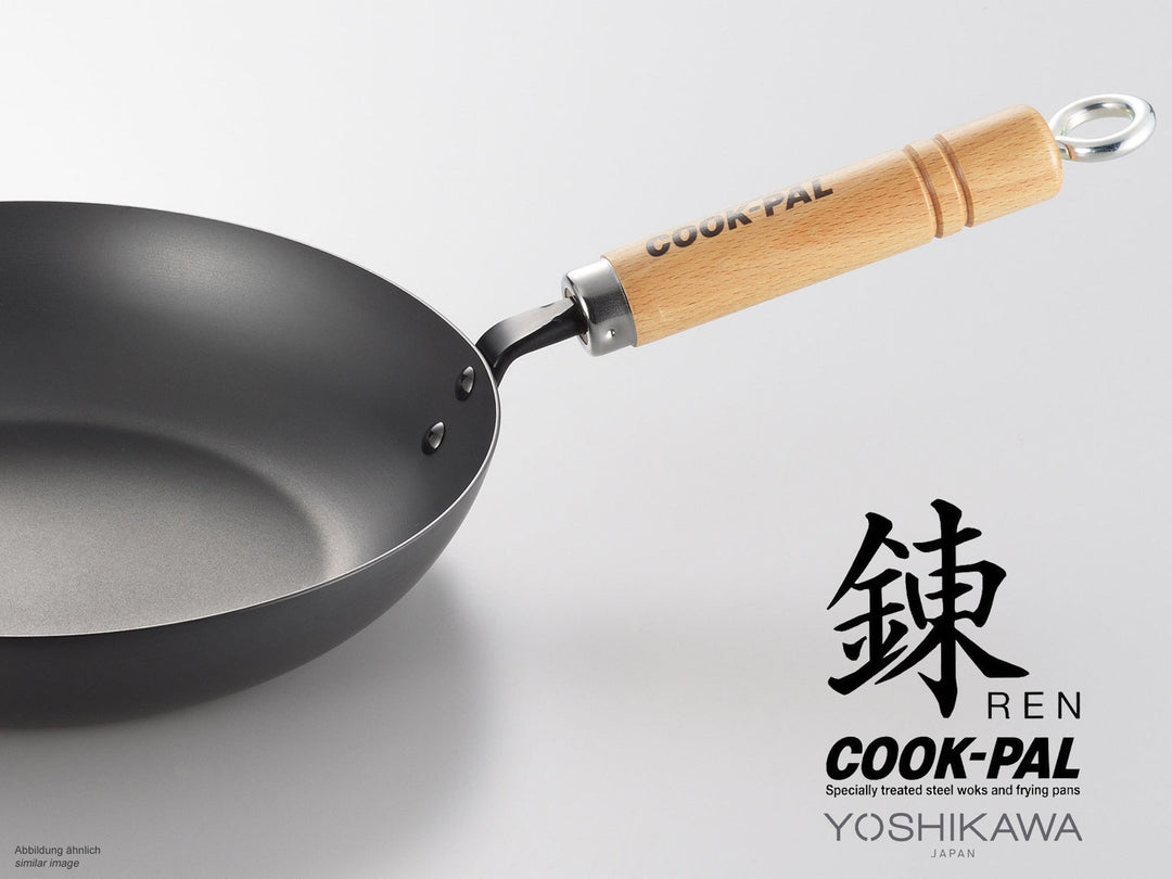 carbon steel iron pan 20 cm Japan wood handle –