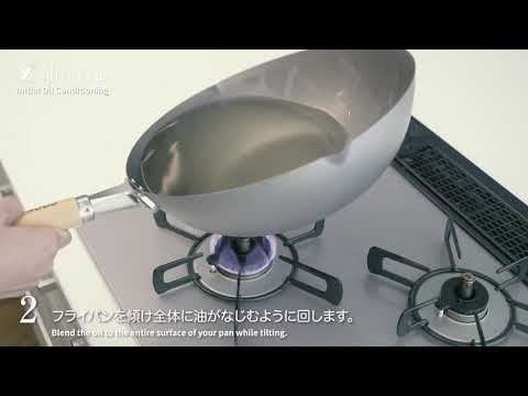YOSHIKAWA Padella in ferro 24 cm Padella in acciaio al carbonio dal Giappone